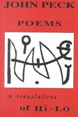 Poems and Translations of H i-l O