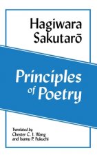 Principles of Poetry (Shi No Genri) (Ceas)
