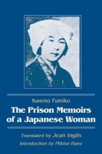 Prison Memoirs of a Japanese Woman