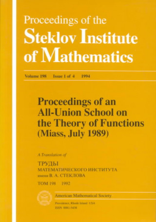 Proceedings of an All-Union School on the Theory of Functions (Miass, July 1989)
