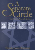 Separate Circle