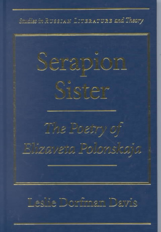 Serapion Sister