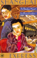 Shanghai Express