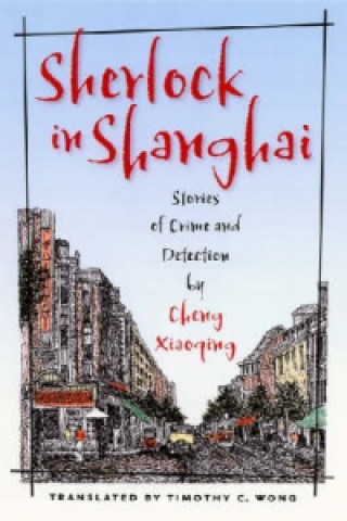 Sherlock in Shanghai
