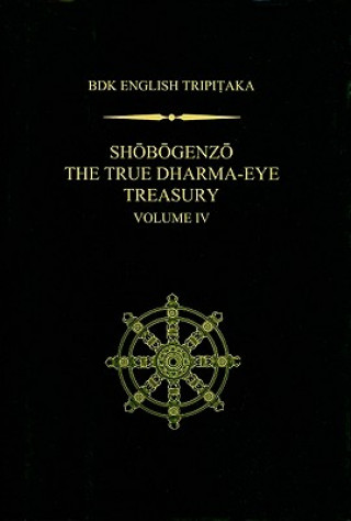 Shobogenzo v.4