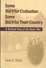 Some Did It for Civilisation; Some Did It for Their Country
