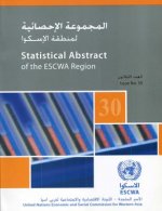 Statistical Abstract in the Escwa Region, Issue No. 30