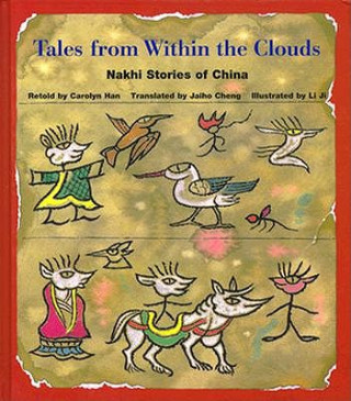 Tales from within the Clouds