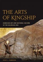 Arts of Kingship