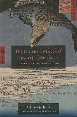 Curious Casebook of Inspector Hanshichi