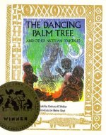 Dancing Palm Tree