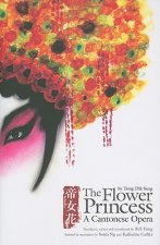Flower Princess