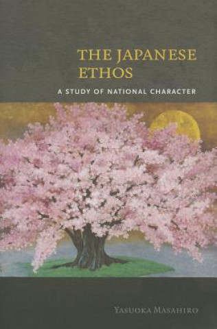 Japanese Ethos