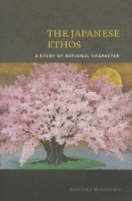 Japanese Ethos