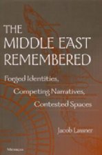 Middle East Remembered