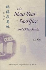 New-Year Sacrifice and Other Stories