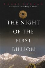 Night of the First Billion