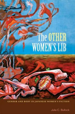 Other Women's Lib