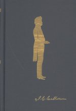 Papers v. 27; 1849-1850, with Supplement