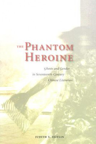 Phantom Heroine
