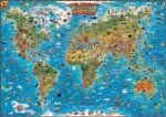 World children's map flat laminated