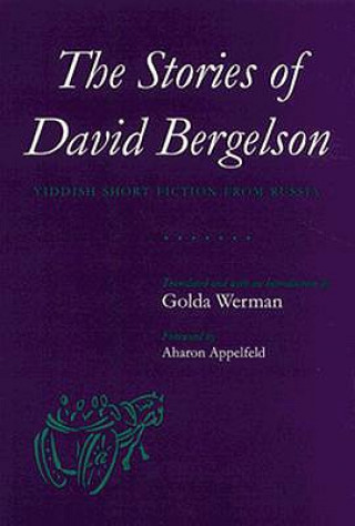 Stories of David Bergelson