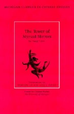 Tower of Myriad Mirrors
