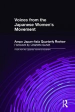 Voices from the Japanese Women's Movement