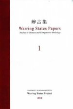 Warring States Papers (Volume 1)