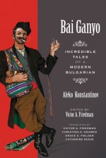 BAI GANYO