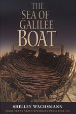 Sea of Galilee Boat