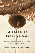 School in Every Village