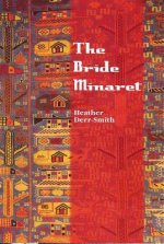Bride Minaret