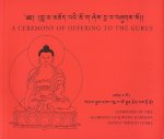 Ceremony of Offering to the Gurus