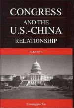 Congress and the U.S.-China Relationship