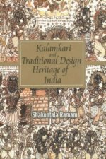 Kalamkari & Traditional Design Heritage of India