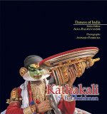 Kathakali