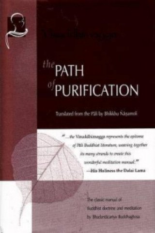 Path of Purification (hb)