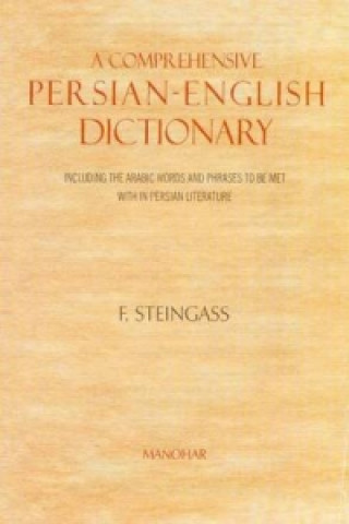 Comprehensive Persian-English Dictionary