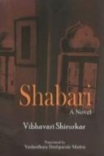 Shabari