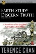 Earth Study Discern Truth