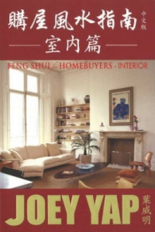 Feng Shui for Homebuyers - Interior