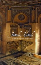 Jamali-Kamali