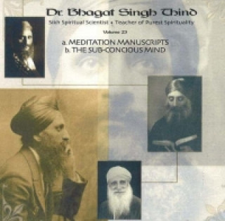 Meditation Manuscripts / The Sub-Conscious Mind CD