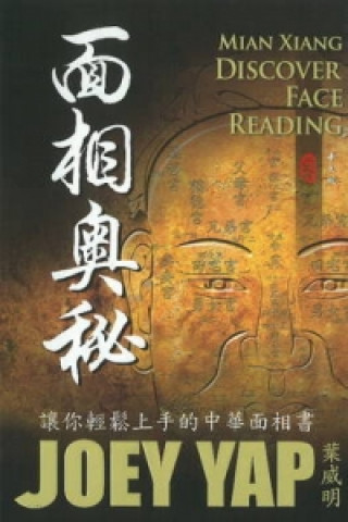 Mian Xiang - Discover Face Reading