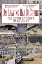 On Leaving Bai Di Cheng