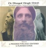 Progress Thru Ego Centred / Planned Chaos CD