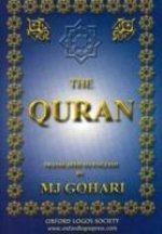 Quran