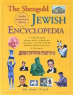 Shengold Jewish Encyclopedia