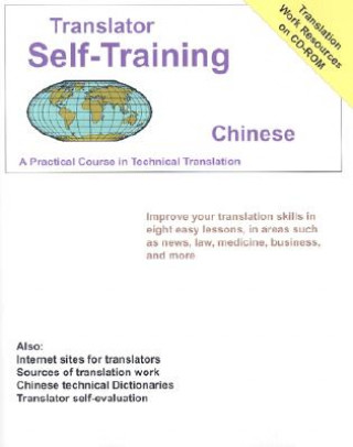 Translator Self Training Chinese